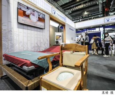 进博图集 康复养老专区，为老年人打造舒适、安全、智能的未来生活