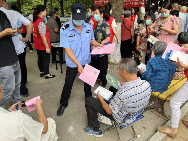 信阳市平桥区平桥街道 筑牢反诈防线，守护养老服务安全