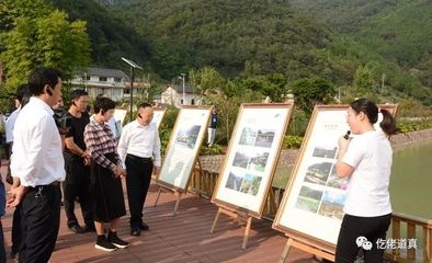 道真党政代表团赴渝考察学习 汲取先进经验推动集中养老服务发展