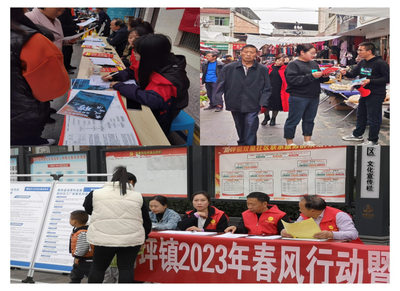 紫阳县人社局以“四突出”靶向保障企业用工与集中养老服务