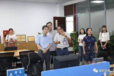 康尼机电与点将台社会福利院携手，共绘集中养老服务新蓝图