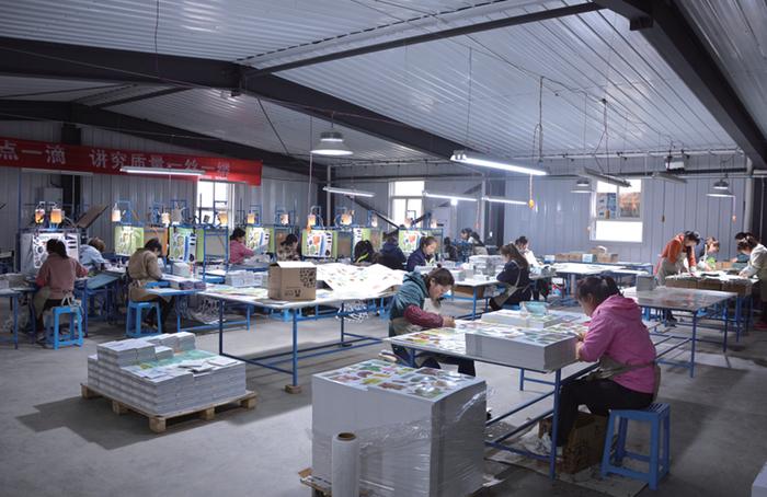 西安 以脱贫成果为基石，开启乡村振兴与集中养老服务新篇章